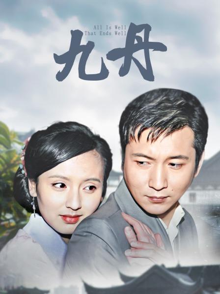 [转载搬运] 玩偶姐姐.HongKongDoll 2023年5月26日最新七部 8K原版视频 [7v+18.6G][百度盘]