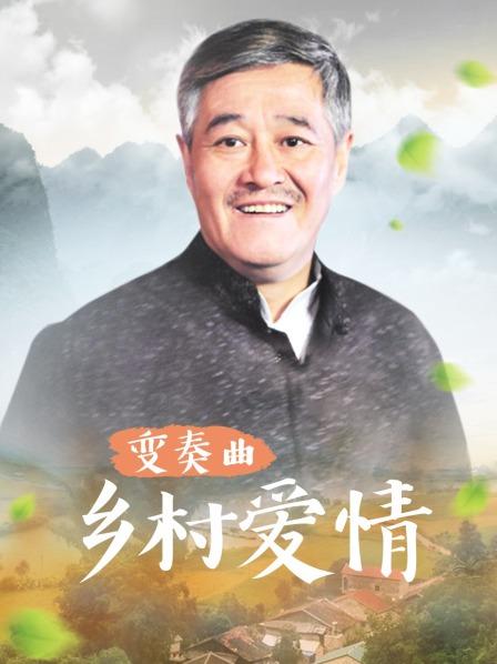 ai换脸李月仙